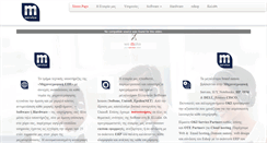 Desktop Screenshot of m-service.gr